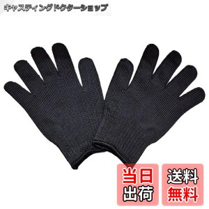 yz[Amybe] ybgO[u L  ݂h~ ی1yA  L   IE CR gJQ 쐶p |p Ɨp ubN