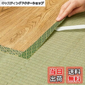 yz(Hagihara) EEȌCpe[v O[ 3m uNo.12v {