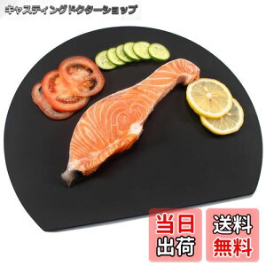 yzMUAMUA ܂Ȕ  GXg}[ H@Ή ۂ ϔM܂Ȃ R ubN _炩JbeBO{[h 30×26cm y ܂ڂ^