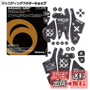 yzHASAKU GRIP V[Y PS5Rg[[Obve[v PlayStation 5 DualSense Edgep A`Xbve[v 0.5mm ~߃Obv e[v Dz Obv͋ XX