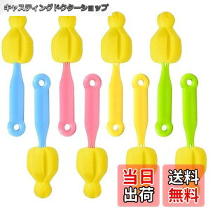 yzESJNNK MruV 8Zbg jbvN[jOc[ X|WԂuV т̓ {gN[i[uV La ͂ȋz xX|W ėp