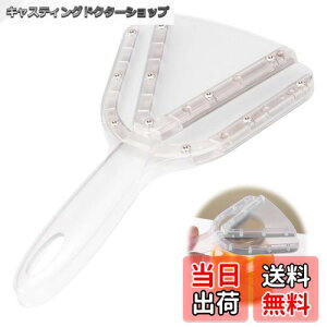 yzEsiFare 𔲂 炭炭LbvI[vi[ WJ ʐ؂}`Lb`c[   r[Ȃǂ̑@\ʃI[vi[ ̎ア֐߉̂鍂Ҍ̊ʐ؂ (