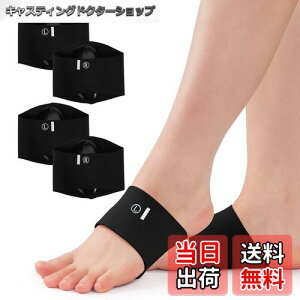 yz_ y܂ T|[^[ 24Zbg T|[^[ d jO X|[c Ks Ռz jp  퐶 (4, ubN, S)