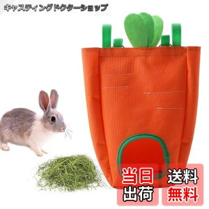 yzEsiFare q e a  z qtB[_[ U炩Ȃ bgt[h nX^[  P[W 􂦂 ݂艺  e