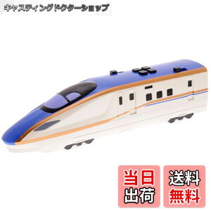 yzgCR[(Toyco)TEhgC kV E7n