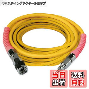 yzHiKOKI(nCR[L) GAz[X(y^Cv)5×10m 0088-8248