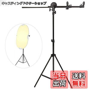 yzMeking t X^h+2MCgX^h BeptN^[z_[ Lk\u[A[ 360°]\ z_[66~180cm X^h70~200cm BeX^WILbg eTCY