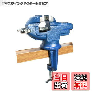 yzHFS(R) e[uoCX  360x] :60mm őJ:50mm oCX Œp z[oCX DIY zr[oCX x`oCX