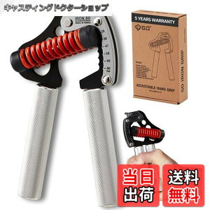 �y���������z(GD) IRON GRIP 80 Light �n���h�O���b�v (25~80kg) ���̓g���[�j���O ���ג����ƃO���b�v���������\(���{��o�[�W����)