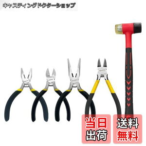 yzBOOSDEN vC[Zbg 5_ y`Zbg Sn}[ ^jbp[ ƒH H ϏՌ ~ nhc[ HZbg