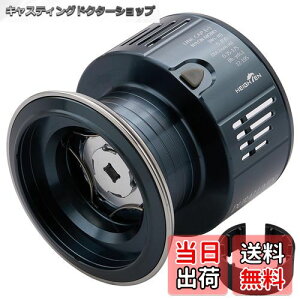 yzHEIGHTEN [ Xv[ ւXv[ 4000Ԃ5000ԑΉ Xe/cCp[/@LbV/@tH[h/XgfBbN/GNXZX Ή (^[Nu[Vo[) (77