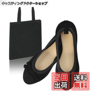 yz[Andeor] gуXbp fB[X y_悤ȗSnERۖhLhHE[|[`t z Xbp ܂肽݃Xbp gуV[Y V[Y y ~