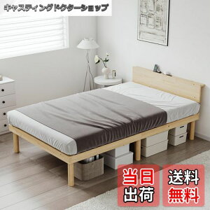 yz[SuperKois] xbh xbht[ VO {I 2RZg ̂xbh VOxbh xbg VRCpC  ω׏d200kg É C΍ [xbh i`