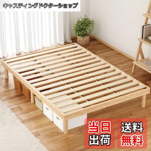 yz[SuperKois] xbh xbht[ VO ̂xbh VOxbh xbg VRCpC 3iK  ω׏d200kg É VR C΍ [xbh i`