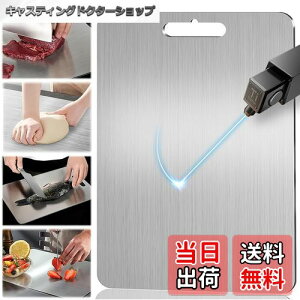 yzKorekaou `^ ܂Ȕ y hK R ʐHiO[h܂Ȕ Lb`p   ʕ np H􂢋@Ή