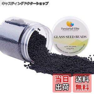 yzPandaHall Elite 6000/2mm̒a11/0V[hr[Yۏr[Yʂr[YANZT[LbgEhr[YKXr[Y|piNtgpifލޗ@ubN