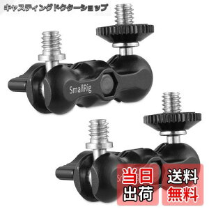 �y���������zSmallRig �_�u���{�[���w�b�h �}�W�b�N�A�[�� ���@�\�_�u���{�[���A�_�v�^ 2����-2158