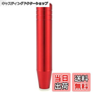 yzLunsom 180mm A~Vtgmu ԗpVtgo[mu  I[g}ƃ}jAԂɓKp܂ (bh)