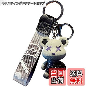 yz[AIXUAN] j̏̒j̎q̏̎q̂킢F̌F̌̓ACfA҂œ̎̓̃y_g̋̃L[z_[҂݂܂(O[)