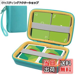 yziP[X̂݁jEm UNO XyV[J[h ی[P[X VA Q[J[h300[\ قƂǂ̃Q[J[hƌ݊܂-Aenllosi