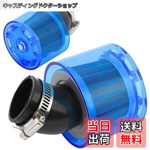 yzCHASO p[tB^[ 2Zbg GAtB^[ Jo[t JVΉ SV^ oCN XN[^[ XeX u[ 35mm J[u^Cv