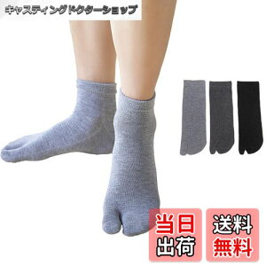 yz[DsHome] 3Zbg 2{w Y H  \bNX ^rC V[g  {wC 24-27cm (ubN{CgO[{_[NO[)