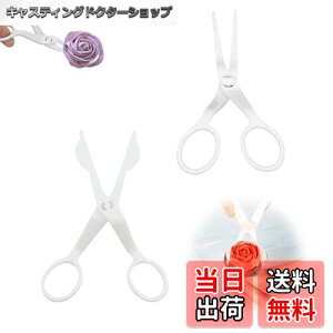 yzTVETE t^[͂ P[Lt[t^[ ͂݁y2ZbgzvX`bN P[LnT~ ]َqc[ diy P[LfR[V َq VK[ N[ fR