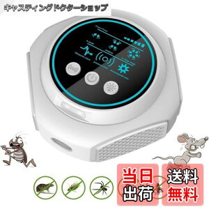 yzChayoo glY~쏜y2025AbvO[hŁzlY~ 쏜  Q΍ S É 4̃Xs[J[ 360° Q쏜 24ԘAғ ȃGl dg 