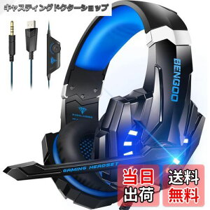 yzBENGOO Q[~OwbhZbg PS5 wbhZbg mCYLZO }CNt 3.5mmL Q[~Owbhz XCb` wbhtH y S\ dቹ LEDCg Rg