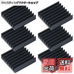 yzAkineko q[gVN A}Cg 6Zbg M`ʃe[vt 22.5×22.5×5mm