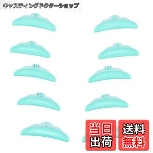 �y���������zYFFSFDC �܂����t�g �V���R���p�b�h���b�V���p�[�}�J�[���[ �܂��⏕�c�[�� �܂��p�[�}�p�b�h 10������ 5�T�C�Y�Ή� �܂уG�N�X�e���V���� �܂��p�[�}�̃p�b�h �p�[�}