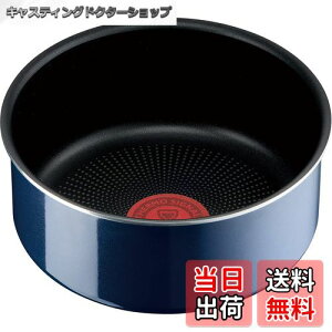 yzeBt@[ ̂Ƃ Ў 16cm KXΐp PFOAȂǂ̗LQsgp uCWjIElI Cu[ECeX \[Xpv тɂ u[ 