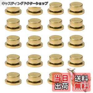 yzxAOc[ 20Zbg ]  lCp[c  [^[ xAO Xs lC `[ WG[p[c lCA[g ANZT[