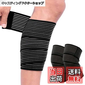 yzDFsucces oe[W T|[^[ 2 120cm e[sOT|[^[ I ȂǂɎgp\ t[TCY  \ e[sO 퐶ɓKpT|[^[ ~ ʋC 