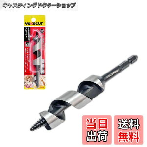 yzYOKOCUT ؍Hphrbg 20mm Zp ؍HpV[grbg [Uh|Cg