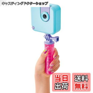 yzZKtFCu(SEGA FAVE) #oYCam Ƃ߂~g y{2024oGeB܁z