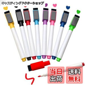 yzQualsen zCg{[h}[J[ 8F8{ }[J[y zCg{[h y }[J[ ubN{[h }[J[ ׎  