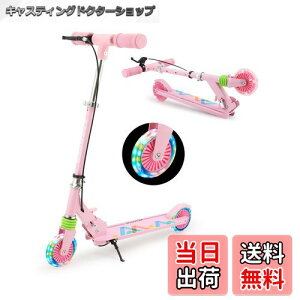 yzynhu[LځzTenboom LbN{[h LbNXN[^[ qp LED^C X^ht ̎nh 萫ɗD sN