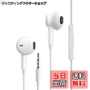 yzALLVD yo[Wzx4 Cz LCz 3.5mmWbN }CNt mCYLZO HIFI ʘb\ NAʘb R ʒ SĂ3.5mmC^