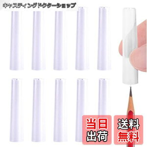 yzPAVIKEMLbvy30{zyLbv MLbv Mz_[ M⏕ wZp[ANZT[AقƂǂ̎ނ̉MɓK