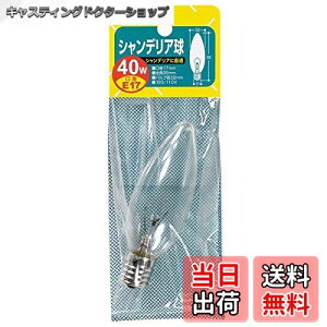 yzGp (ELPA) VfA d  E17 d 40W NA G-66NH(C)