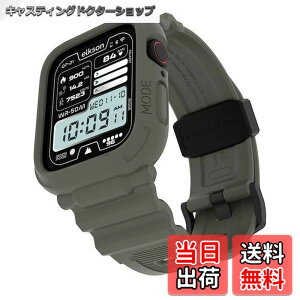 �y���������z[elkson] �A�b�v���E�H�b�` �o���h 45mm 44mm �o���p�[�P�[�X�t�� ���ȃ����Y�o���h Apple Watch SE2 iWatch Series 9 8 7 6 5 4�p, Quattro Pro Series �X�|�[�c�~���^���[�ی�P�[�X �v���e�N�^�[ 