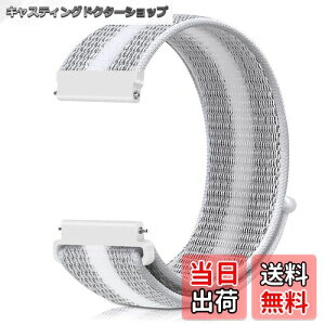 yz[Runostrich] rvoh 20mm 22mm voh [viCoh NATOXgbvɎʂ HvȂACyɍւ (20mm, XgCvzCg)