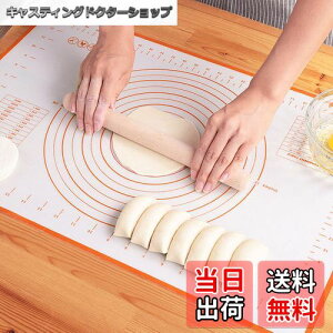 yzLIMNUO NbLO}bg VR}bg p}bg ك}bg ڐt 傫TCY HiVR[ ~ ٓ (IW, 40X60CM)