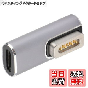 yzPDA_v^ |[^u^CvCX-Magsafe1A_v^ T^wbh PD}[dA_v^ C[d A_v^[ L-Tip݊ ϊ PD [d (}OZ[t 1)