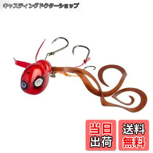 �y���������zAbuGarcia (�A�u�K���V�A) ������ 60g �b�k���b�h SSYYD60G-KKRED �^�C���o