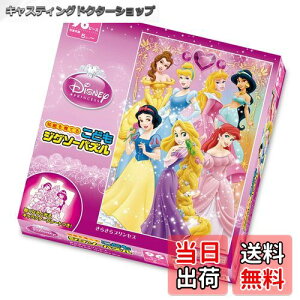 yz96s[X qpY fBYj[ 炫vZX yǂWO\[pYz