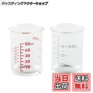 yzL KAI vʃJbv SELECT100 2g 50ml { DH3111