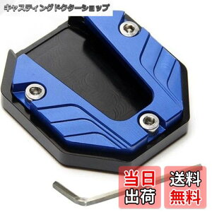 yzLIKENNY oCN ėp TChX^hv[g  hXAbvp[c ԎΉ(u[)