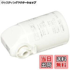 yzpi\jbN pJ[gbW yJrLEEgn^^Cvz [򐅔\:4000L] TK6205C1